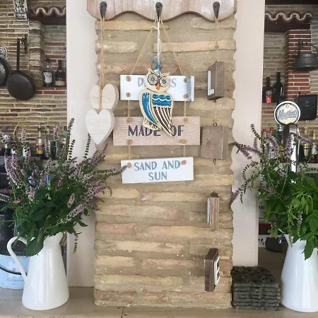 Apartment Garden Village &